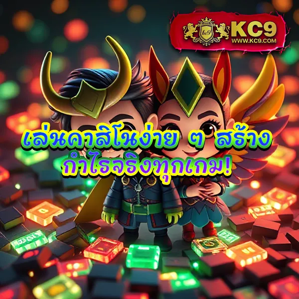 G2G123 ทางเข้า | เข้าเล่นเกมโปรดของคุณได้ทันที