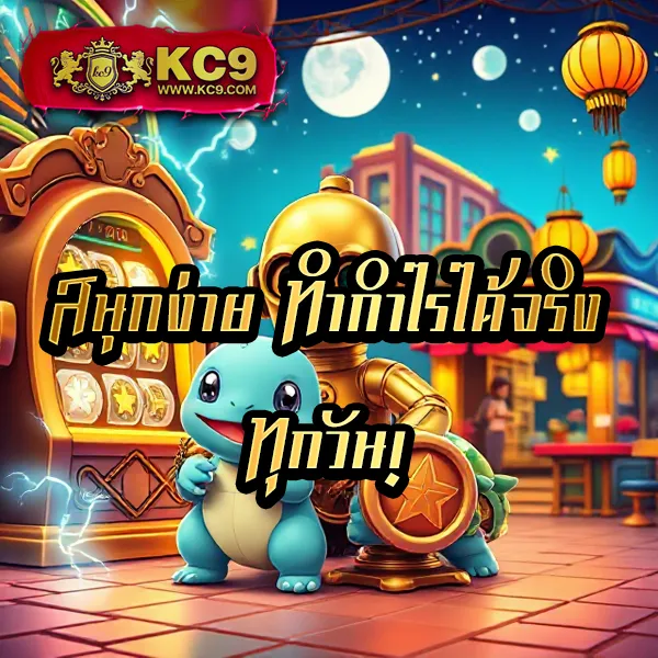 สัมผัสประสบการณ์ใหม่กับ Funny888 สล็อต รวมเกมสนุก ๆ จากค่ายชั้นนำ แจ็คพอตแตกง่าย โบนัสเพียบ เล่นง่ายบนทุกแพลตฟอร์ม สมัครตอนนี้รับโบนัสพิเศษทันที!