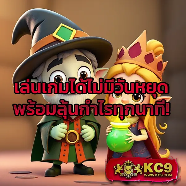 Betflix-Slot | สล็อตเว็บตรง แตกง่าย