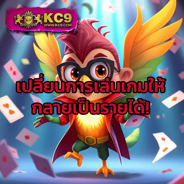 Betflik59 | แพลตฟอร์มเกมสล็อตและคาสิโนออนไลน์อันดับ 1