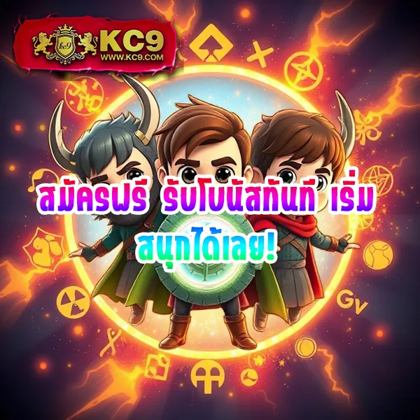 Beta88 - แพลตฟอร์มเกมสล็อตยอดนิยม แจ็คพอตแตกบ่อย