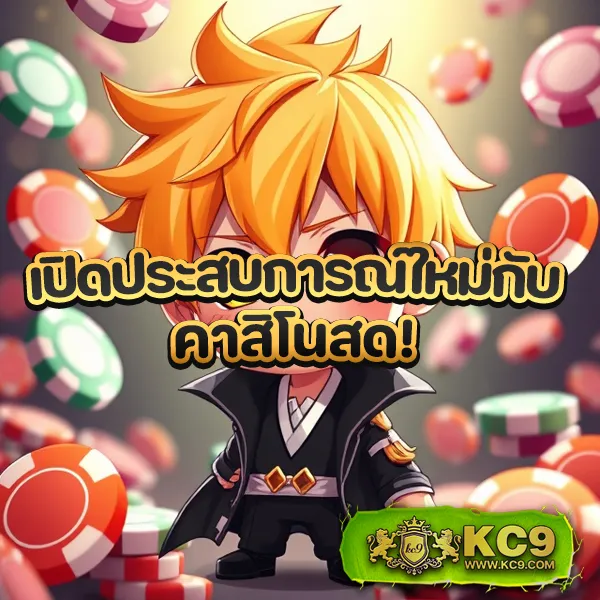 3xbet ศูนย์รวมเกมพนันออนไลน์ ครบทุกความต้องการ