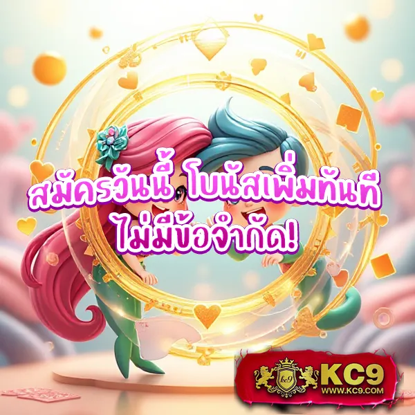 38tha เว็บเดิมพันออนไลน์ครบวงจร เล่นง่าย ได้เงินจริง