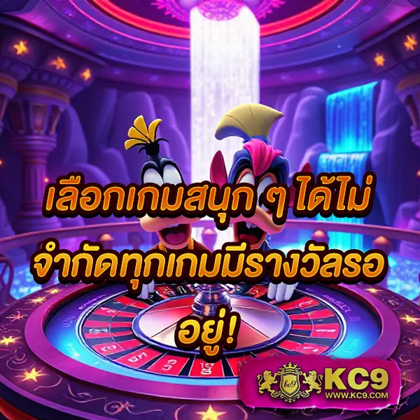 711 Game Slot - สล็อตแตกบ่อย เล่นได้ทุกที่