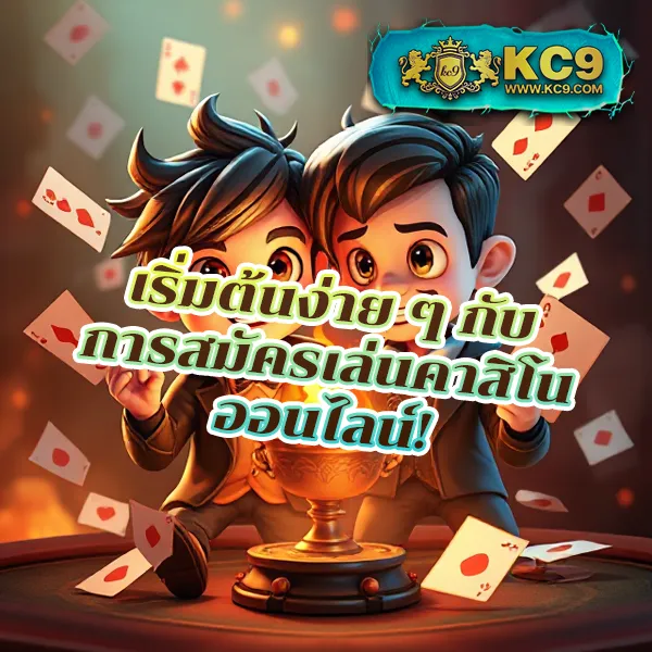 Betflik969 | แพลตฟอร์มสล็อตและคาสิโนอันดับ 1