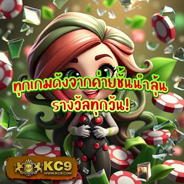 Hunter1688: เกมคาสิโนและสล็อตที่ดีที่สุด