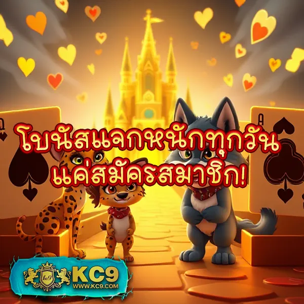 Betflix-เว็บตรงทางเข้า | ทางเข้าหลักเกมสล็อตและคาสิโน