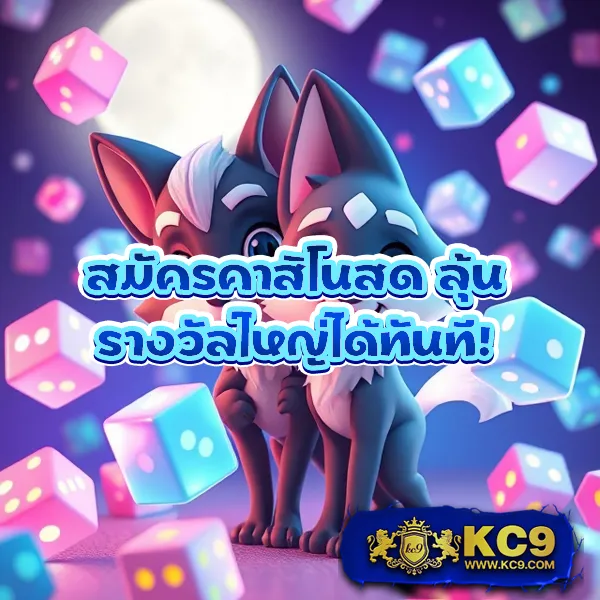 Fun88 Login | ล็อกอินง่าย เล่นได้ทุกแพลตฟอร์ม