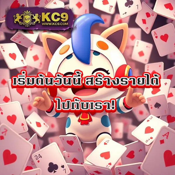 AllSlotMaster - ศูนย์รวมเกมสล็อตยอดนิยม อันดับ 1