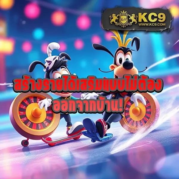 "Galaxy Bet Slot: เล่นสล็อตและรับโบนัสพิเศษทันที"