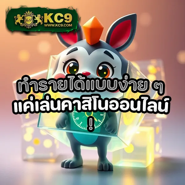 KTV 789 สล็อต: เกมสล็อตออนไลน์ เล่นง่าย ได้เงินจริง