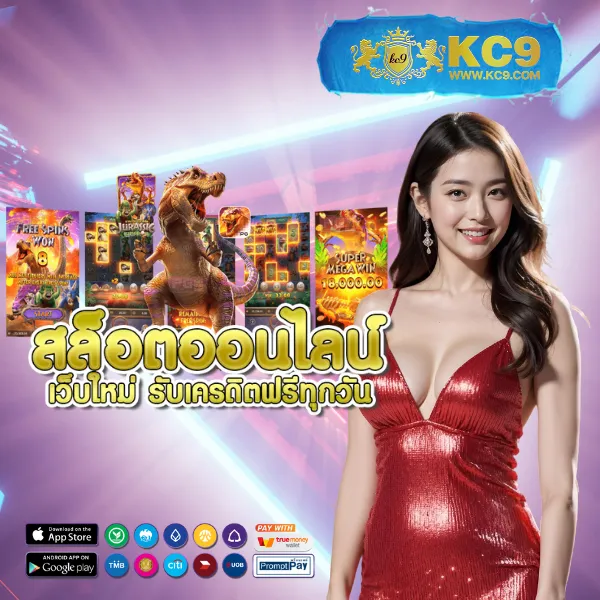 H24Slot: ศูนย์รวมเกมสล็อตที่ดีที่สุด