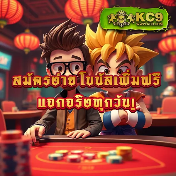 Betflik24 - เล่นสล็อตและคาสิโนออนไลน์ทุกที่ ทุกเวลา