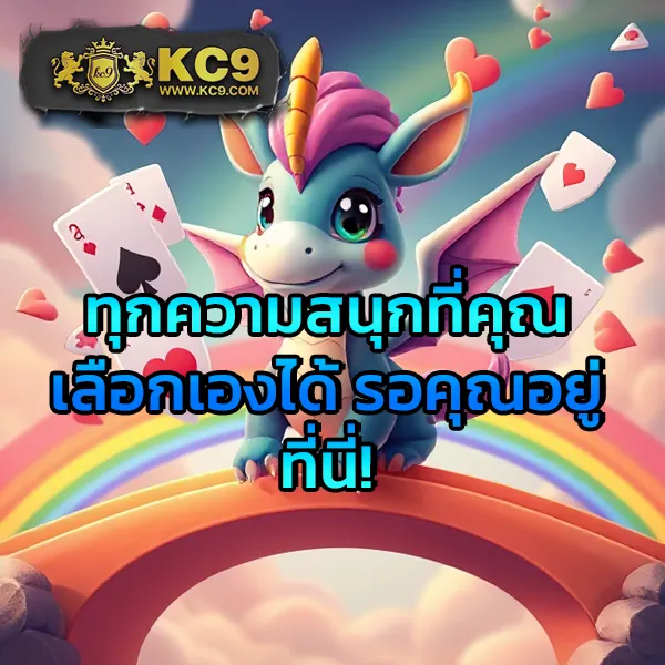 Betflixvip: เกมสล็อตและคาสิโนออนไลน์ที่คุณไม่ควรพลาด