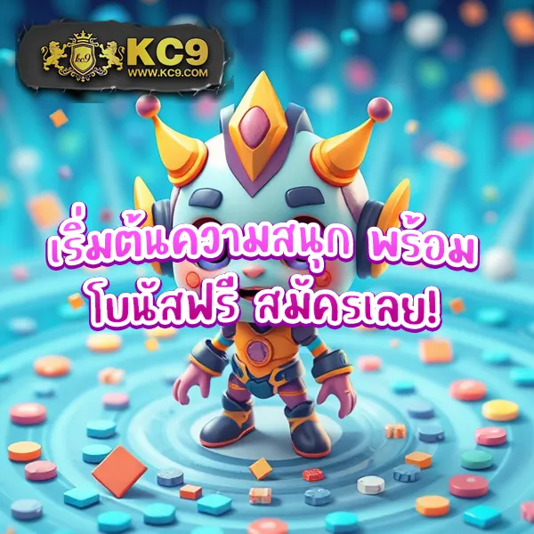 Fox8888 สล็อตเว็บตรง รวมเกมฮิต โบนัสแตกง่าย