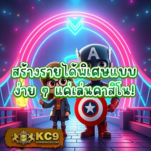 Coolbet168 | เว็บพนันออนไลน์ที่ดีที่สุด