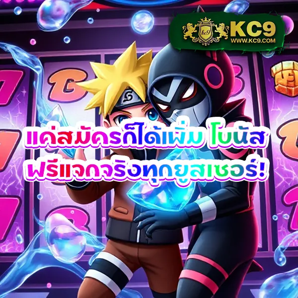 "Galaxy 168 Net: แพลตฟอร์มเดิมพันออนไลน์ที่ดีที่สุด"