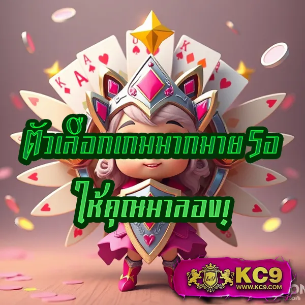 Betflixvip – เข้าสู่ระบบเพื่อเริ่มเล่นคาสิโนออนไลน์ 24 ชั่วโมง