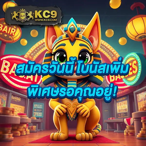 30-รับ-100 โปรสล็อตสุดคุ้ม ฝากน้อย ได้เครดิตเยอะ