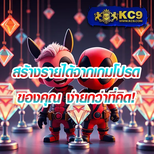 ATM89 - เว็บสล็อตออนไลน์และคาสิโนครบวงจร