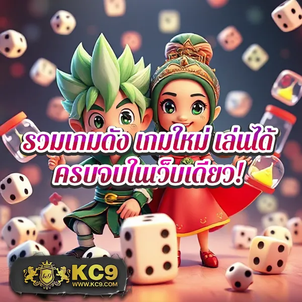 356-สล็อต เว็บสล็อตออนไลน์ครบวงจร แตกง่ายทุกเกม