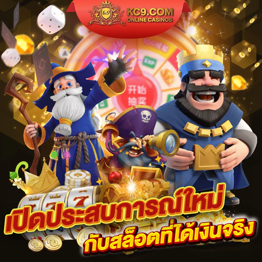 Hotwin888 เข้าเล่น: เริ่มเล่นเกมสล็อตและคาสิโนออนไลน์ทันที