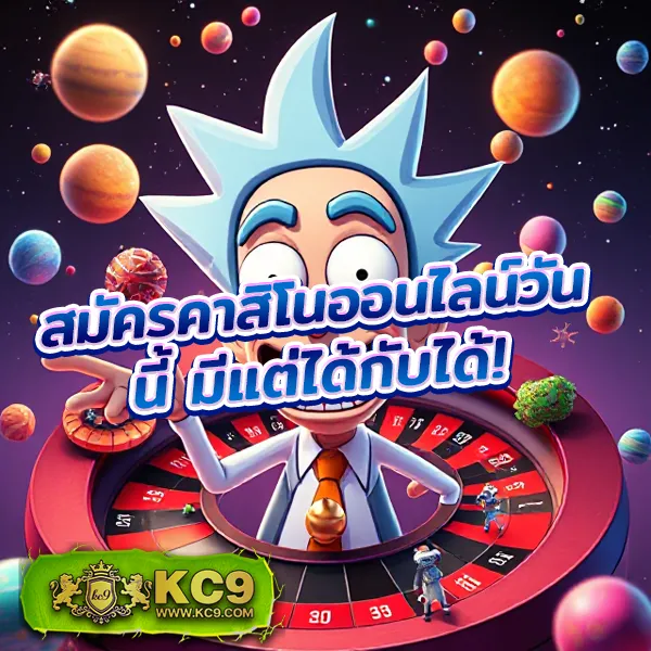 Grand Royal Slot: แพลตฟอร์มเกมสล็อตออนไลน์ที่ดีที่สุด