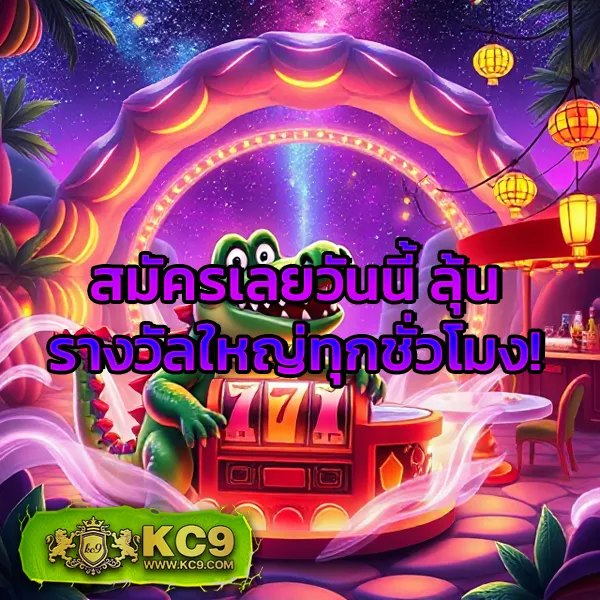 Cat888 VIP | สุดยอดเว็บหวยและเกมออนไลน์ อันดับ 1