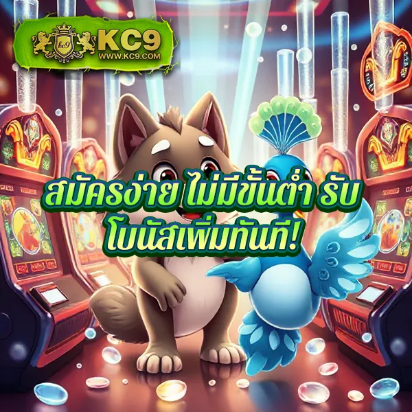 "Galaxy Slot 888: เดิมพันสล็อตออนไลน์และรับโบนัสพิเศษ"