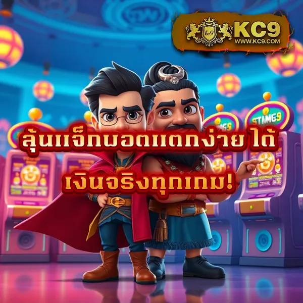 168 Slot เว็บตรง รวมเกมสล็อตทุกค่าย