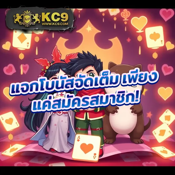 Joker สล็อต 888: แพลตฟอร์มเกมสล็อตออนไลน์ที่ดีที่สุด