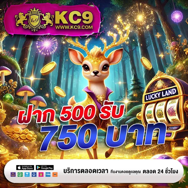 Cat888 หวย เข้าสู่ระบบ | แทงหวยออนไลน์ได้ทุกที่ทุกเวลา