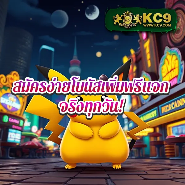 Betflix-Slot | สล็อตและคาสิโนออนไลน์ที่ดีที่สุด