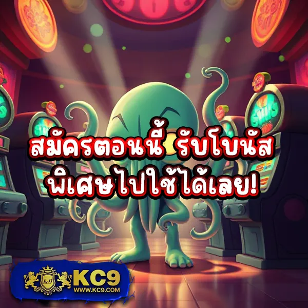 FAW99 ทางเข้า – เข้าสู่ระบบและเล่นเกมสล็อตออนไลน์