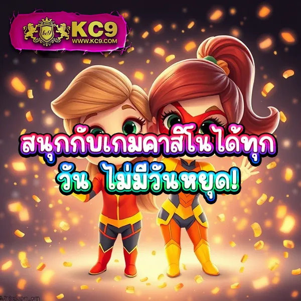 Fun888 ทางเข้า | ล็อกอินสะดวก เดิมพันครบทุกเกม