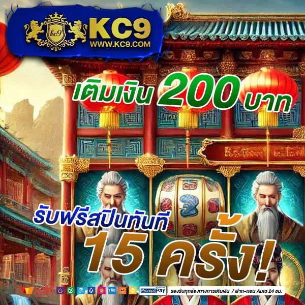 DK780 Slot | สล็อตที่จ่ายจริงและสนุกที่สุด