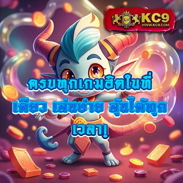 Cat888 VIP หวย | หวยออนไลน์ครบทุกประเภทในที่เดียว