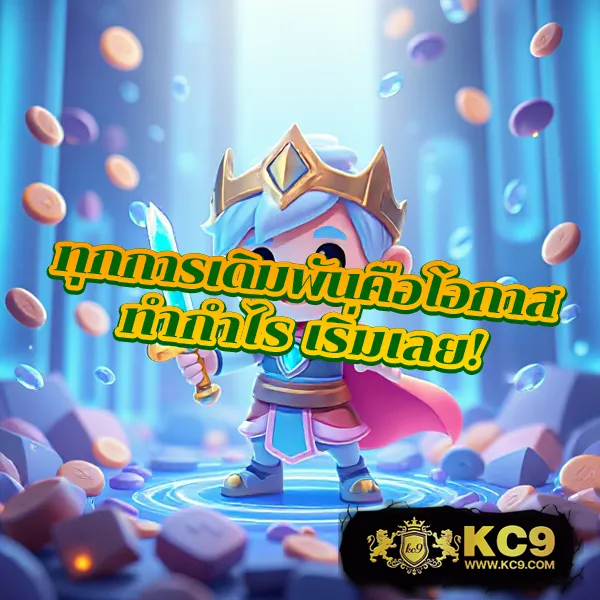 Betflixpg88: เกมสล็อตและคาสิโนออนไลน์ที่คุณไม่ควรพลาด