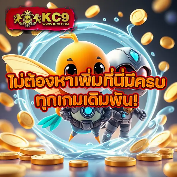 IPROBet168: แพลตฟอร์มคาสิโนออนไลน์ที่เชื่อถือได้