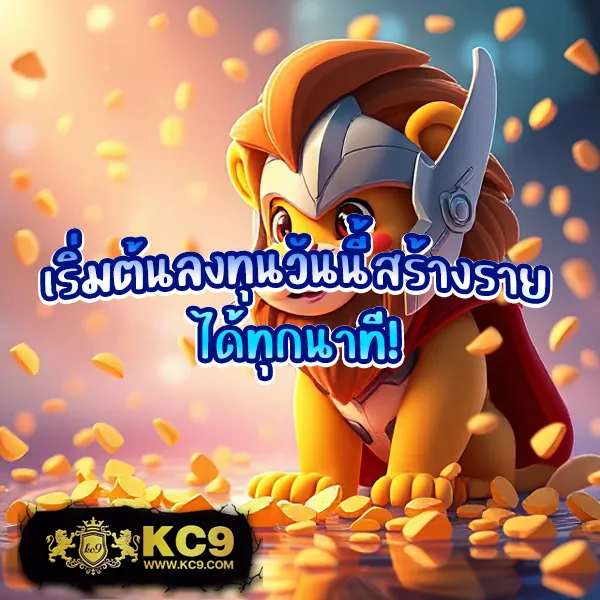 Cat888VIP หวย | เว็บหวยออนไลน์ อัตราจ่ายสูงสุด