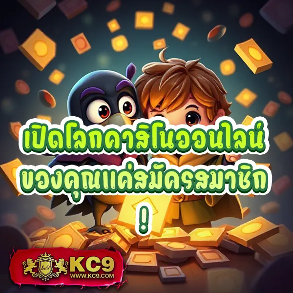 H25.com สล็อต: แพลตฟอร์มเกมสล็อตออนไลน์ครบวงจร