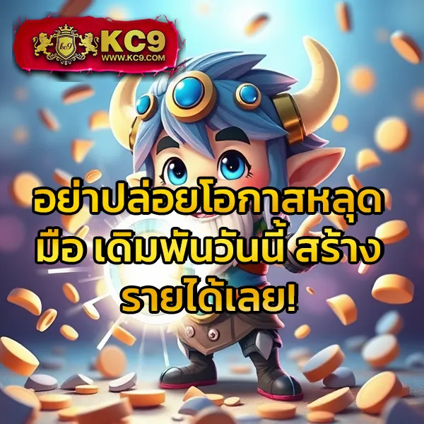 Betflik5K | ศูนย์รวมเกมสล็อตและคาสิโนออนไลน์ที่ดีที่สุด