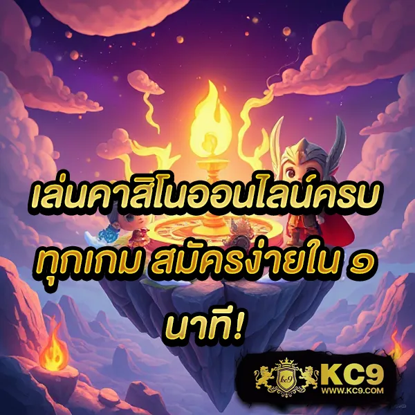 FAW99X เว็บสล็อตออนไลน์ที่คุณไม่ควรพลาด