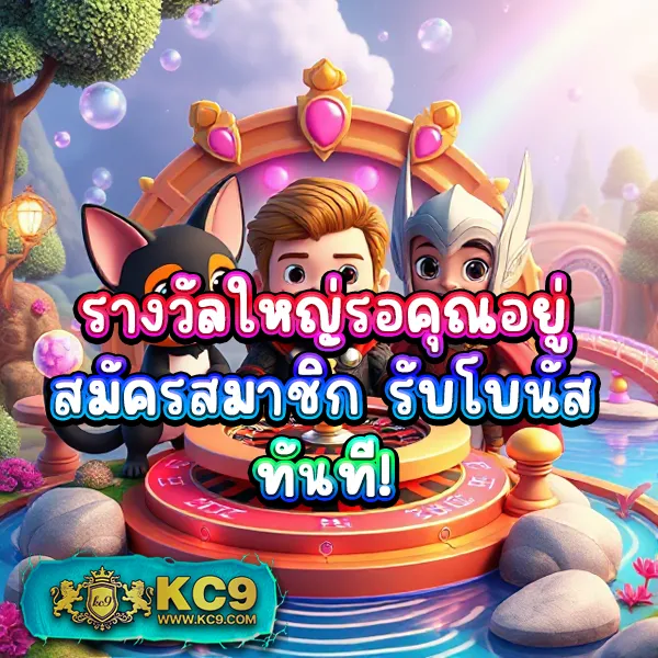 G2G88 | เว็บเดิมพันออนไลน์ที่ดีที่สุด