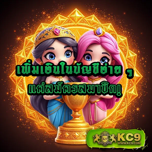 188bet-มือถือ เว็บตรง เดิมพันครบวงจรผ่านมือถือ