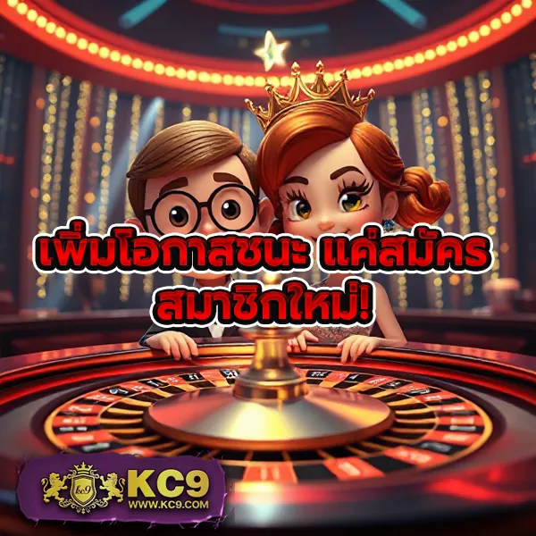 KO888 สล็อต: แหล่งรวมเกมสล็อตออนไลน์ครบวงจร