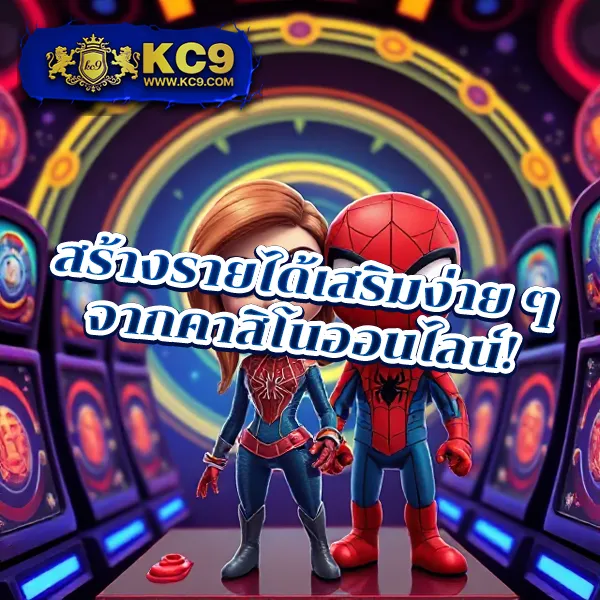 G-Slot 888 | เว็บเกมสล็อตที่คุณไม่ควรพลาด