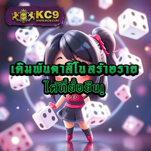 Betflix-Thailand | เกมคาสิโนและสล็อตครบวงจร