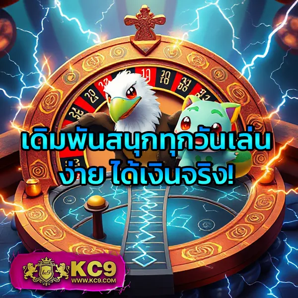 JiliSlot: แพลตฟอร์มเกมสล็อตออนไลน์ที่ดีที่สุด