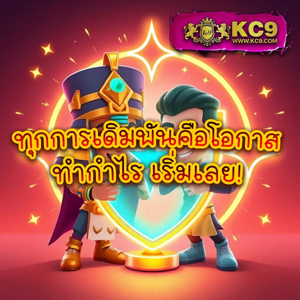 AMB789K - แพลตฟอร์มเกมสล็อตยอดนิยม แจ็คพอตแตกบ่อย